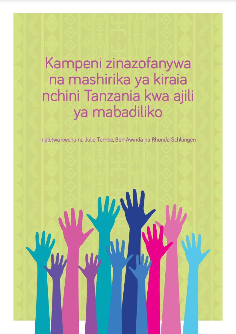 Human Right Advocacy Campaigns Synthesis Report Cover Kiswahili